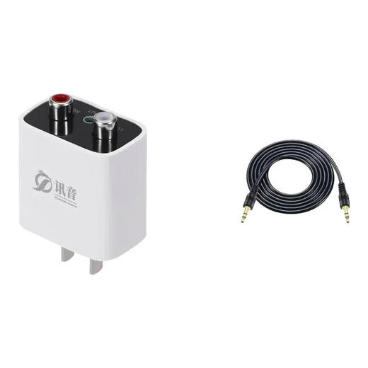 Adaptateur de récepteur audio Xunyin Bluetooth 5.3