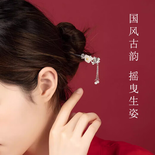Dijing 925 silver hairpin, ancient style Hetian jade, new Chinese style hairpin, hairpin, high-end Hanfu, horse-faced skirt, matching headwear