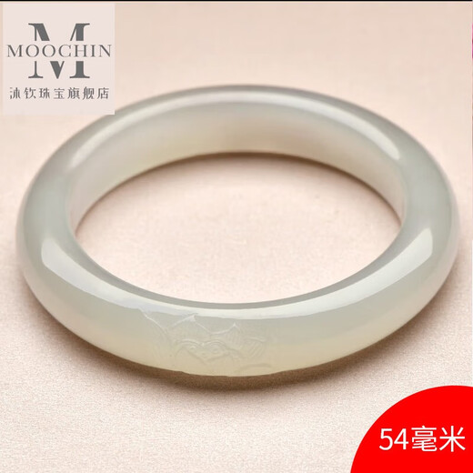 Muqin Hetian Jade Bracelet Women's Jade Bracelet Jade Jade Jade Belt Certificado [Muestra siete aproximadamente 57 mm] QZC6197