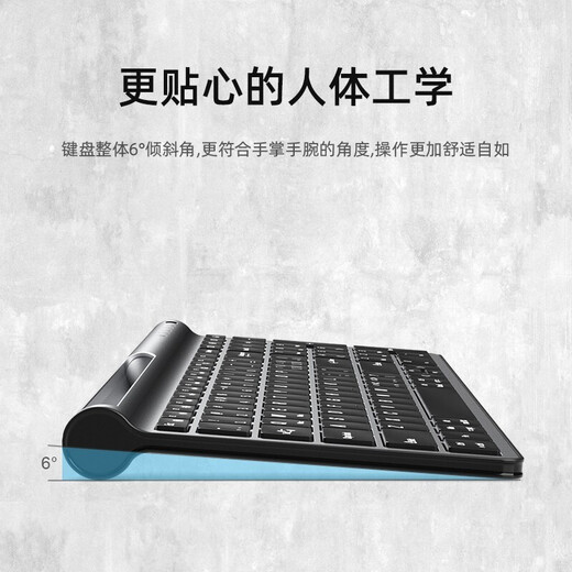BOW HW306DL-2 Rechargeable Wireless Keyboard and Mouse Set Office Ultra-Thin Portable Keyboard and Mouse Set Laptop Desktop Home Keyboard and Mouse Gray Black
