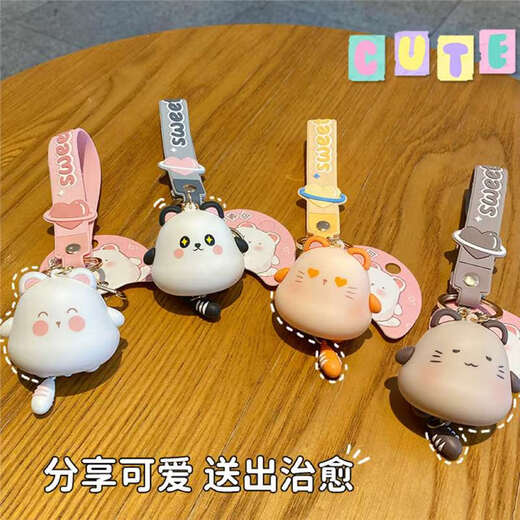 SunToMoon cute cartoon kitten doll keychain male and female couple cute panda car keychain best friend bag pendant cute double pendant - black panda