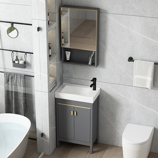 Dafify kleine Wohnung Badezimmerschrank Keramik integriertes Becken bodenstand extrem schmales Waschbeckenschrank kombinierter Balkon Waschbecken Waschbecken Waschbecken 4837 Grau 1618 Haupttürabfluss