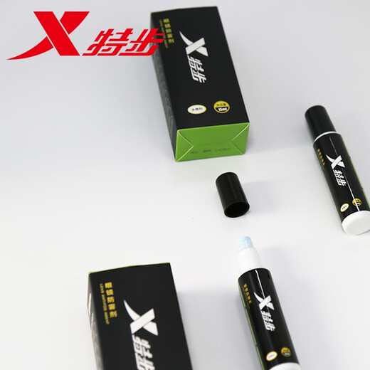 XTEP glasses anti-fogging agent, anti-fogging smear-type myopia glasses and swimming goggles, long-lasting defogging agent