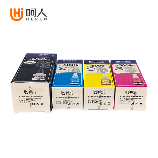 呵人适用兄弟BT-D60 5009 t426w T725DW 720 T425W 420 BT5009C
