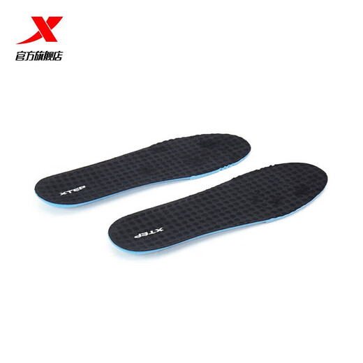 特步（XTEP）鞋垫柔软垫弹力简约舒适运动跑鞋鞋垫879237850033黑41码