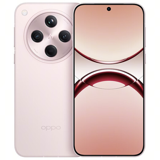Oppo Find X8 Phare de téléphone portable Nouveau modèle OppoFindx8 Mobile Phone Dimensity 9400 Oppo Full Network 5G Image intellige