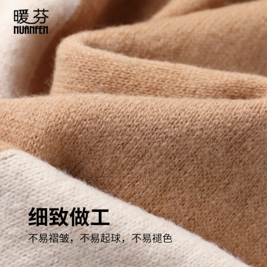 NuanFen scarf women's winter pure wool women's shawl extended wear dual-use scarf holiday gift YM5888WJA rice camel