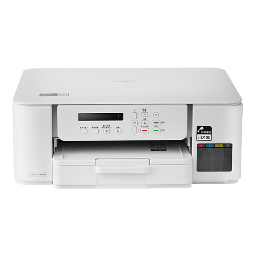 兄弟DCP-T725DW/735DW 730DW彩色喷墨自动双面打印无线5G复印一体机 新款536DW（无线5G远程三合一） 套餐一（标配+专用黑色墨水3瓶）