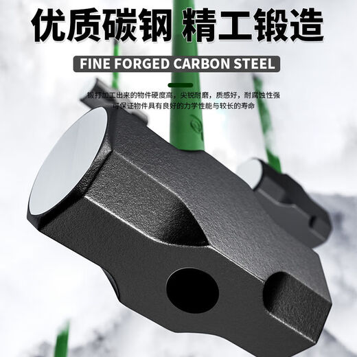 Yichen customized sledge hammer with soft handle, heavy-duty hammer for smashing the wall, octagonal hammer, rubber handle, anti-shock hammer tool, solid one-piece hand hammer, 8-20 pound sledge hammer special hammer handle 1 piece
