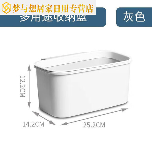 
Bedside basket baby bedside diaper diaper storage box bed fence storage bag bed hanging storage bag apricot color