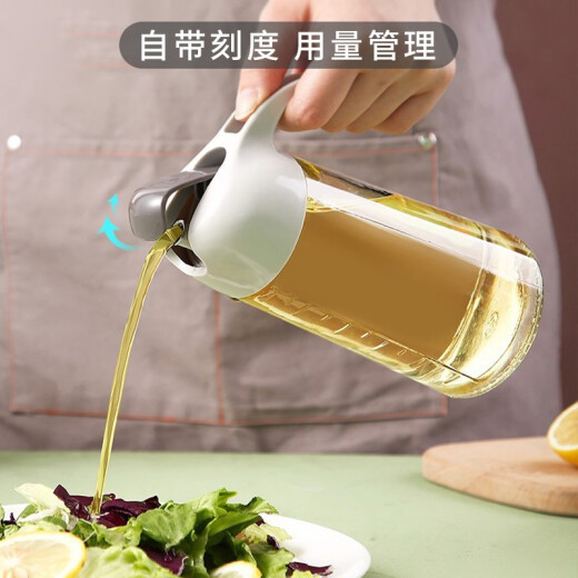 Mengting glass oil pot leak-proof soy sauce pot vinegar bottle kitchen household quantitative sesame oil bottle 630ml3157