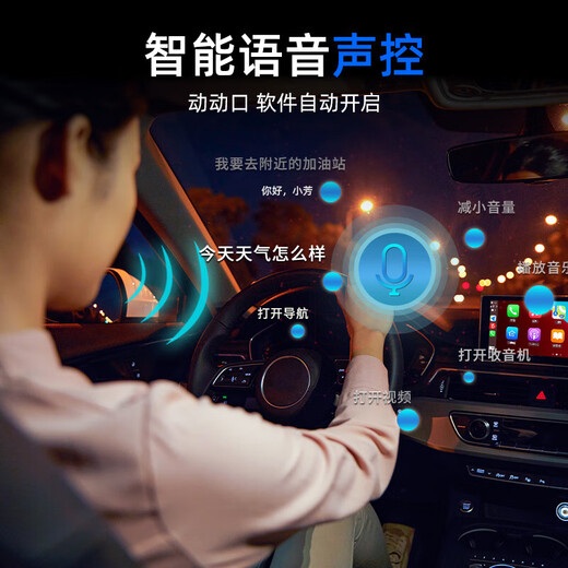 卡仕达（CASKA）13.1寸汽车中控显示大屏车载智慧悬浮屏车机导航一体机360全景 13.1寸 小mi风格八核8+128 高通6225 官方标配+AHD后视