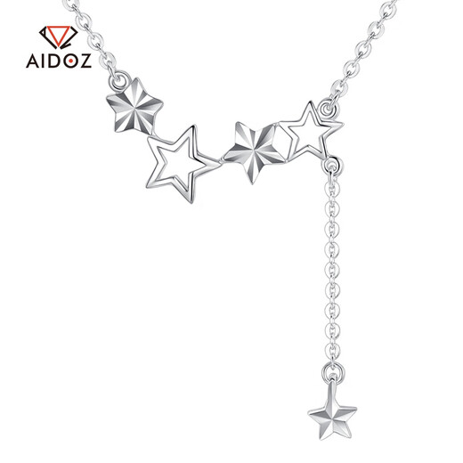 Aido Diamond pt950 platinum necklace women's love pendant fashion platinum set chain star heart-shaped pendant gift for wife star model 3.6-3.8 grams + with certificate