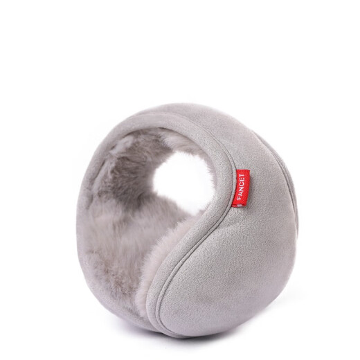 Siggi warm earmuffs men's earmuffs winter earmuffs foldable earmuffs women's earmuffs plush ear warmer 99147A gray