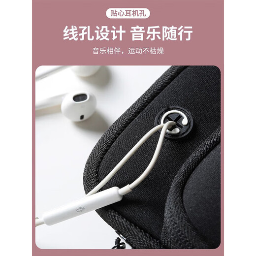 Jixingjiu running mobile phone bag arm bag arm wrist men's and women's special mobile phone bag fitness sports mobile phone arm sleeve - green