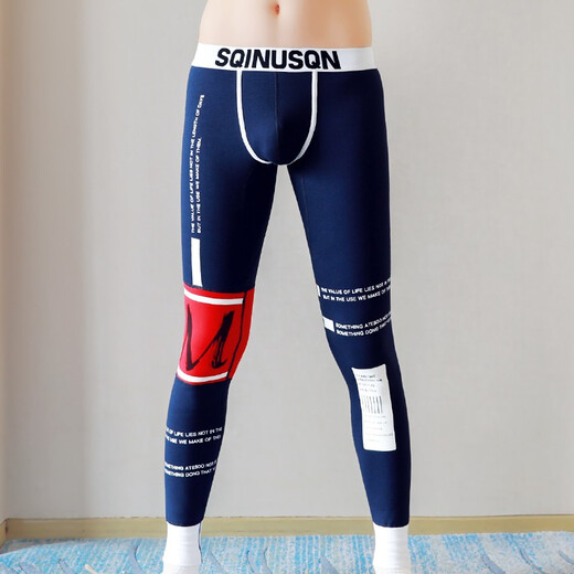 Lion Chino men's warm trousers, winter velvet thickened cotton trousers, woolen trousers, cold-proof leggings, long johns, leggings, underpants, fleece trousers, velvet style, black, XL 120-140Jin Jin is equal to 0.5 kg