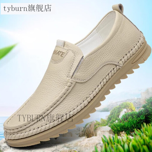 TYBURN帕玛特男鞋新款男士一脚蹬套脚软底鞋时尚百搭休闲鞋728 白色 41