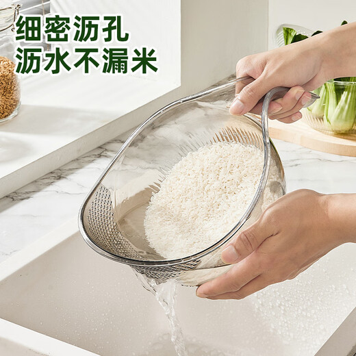 YOUQIN kitchen rice washing artifact, rice washing sieve, rice washing basin, drain basket, household multi-functional vegetable washing and fruit basin, fine drain holes, transparent black