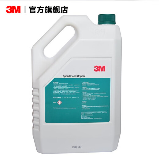 3M Quick Clean Wax Water Wax Remover Floor Tile Wax Remover Hard Floor PVC Rubber Epoxy Resin Cement Floor Remover 3.78L/barrel ky 3.78 liters