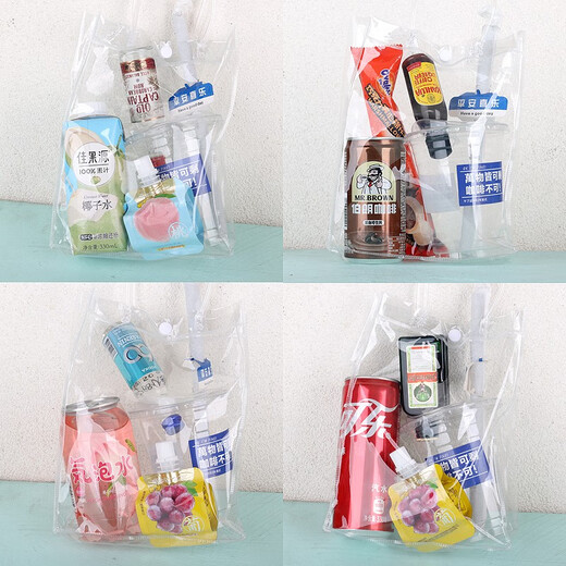 
Feilu Ge Convenience Store Bartending Bifuda Vasening Oosushita Tequila Sunrise Oolong Baili Sweet Galle Sea/Nanlu/Wasening/Yege