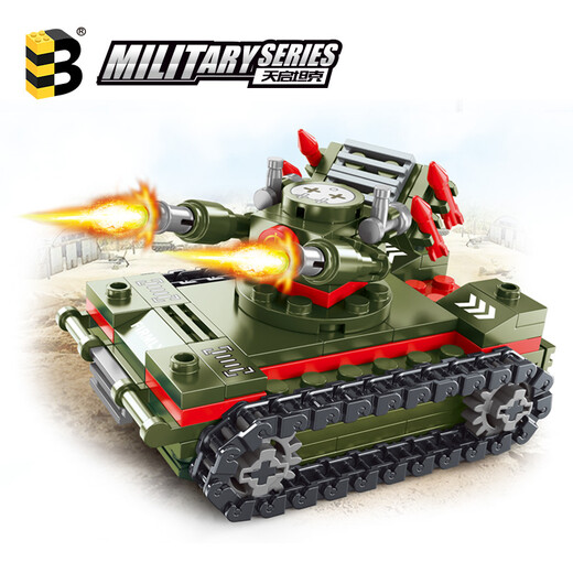 联合创想简易积木女孩拼装玩具益智坦克飞机男孩模型生日圣诞节礼物 天启坦克