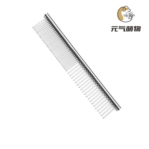 Vitality Cute Pet Comb Grooming Comb Dog Brush Pet Supplies Dog Brush Teddy Golden Retriever Comb Hair Comb Medium Size (19*3.3cm)