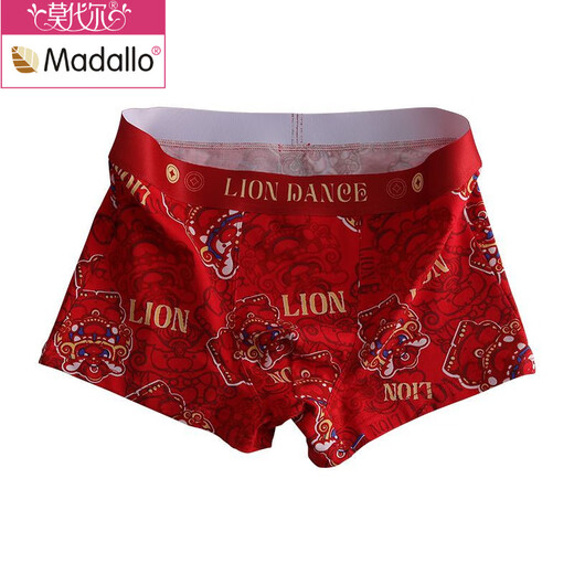Modal Red Men's Underwear Year of the Year of the Nation Cotton New Breathable Boy Printed Four-Character Fashion Wedding Boxer Shorts 3 A3291 Red Lion + Fortune + Panda (Pack) M Weight 80-100Jin [Jin equals 0.5 kg]