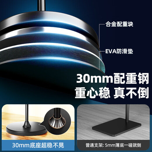 KUSHOP Aluminum Alloy Bracket Live Broadcast Mobile Phone Bracket with Radiator Floor-standing Overhead Shooting Mirror Multifunctional Cantilever 360 Can Be Raised and Lowered to Shoot Outdoor Photos and Videos for Lazy People 1.7 Meter Double Arm Upgrade + Remote Control + Radiator