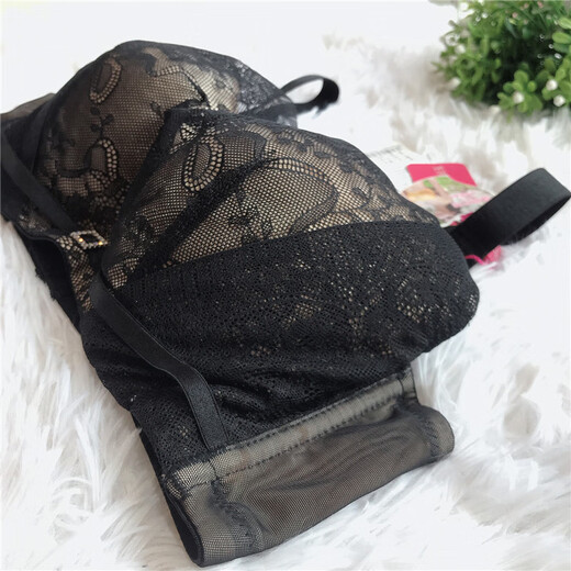 UHFR Premium Seide Jade Unterwäsche Theke Neue Stil R14107 Dicke Tassen Sammeln Top-Gurt-Brust-Typ Anti-Exposition kleiner Größe Hautfarbe 75B = 34B All Size