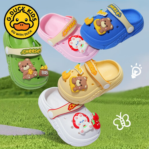 
G.DUCKKIDS children's hole shoes summer new style boy cute non-slip girls wear bag-toe slippers soft-soled baby sandals Green 29 size 30 [170mm]