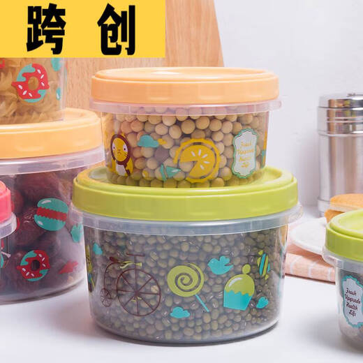 Junmo Round Mikrowellenofen Frischwahrnehmungsbox Futter Food Plastik Haushalt Kühlschrank Gefriervorlage Drei-teilige Obstpanzer-Einzelpackung [Zufällige Farbe] 1396 250 ml