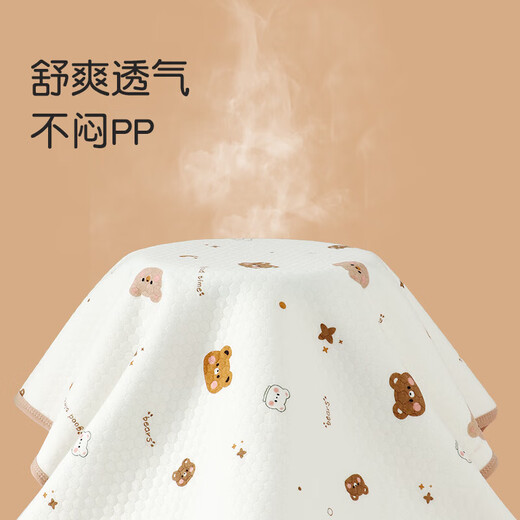 7A抗菌纯棉隔尿垫婴幼儿a类产褥垫宝宝四季柔软吸水可机洗不起球 开心小熊 50*70cm