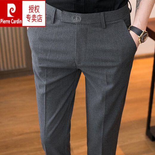 皮尔卡丹（pierre cardin）男士休闲西裤裤春秋感2024新款韩版潮流修身夏季九分西装裤子 723深灰九分裤 30 (2尺3适合110-120斤)