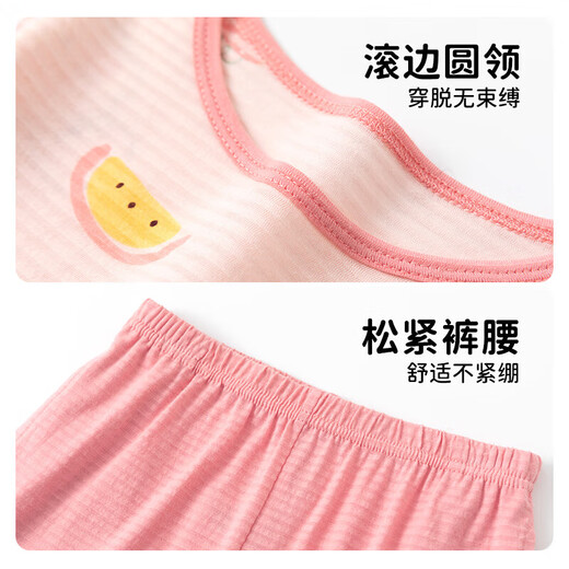 
Tingguagua Dingguagua Children's Pajamas Summer Thin Girls Pure Cotton Short Sleeve Set Girls Home Clothing Pink 130