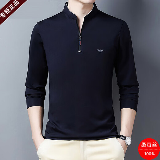 Emporio Armani阿玛尼高端桑蚕丝长袖t恤男秋冬中年男士休闲卫衣潮 黑色(6625) 薄款 M   170/88A