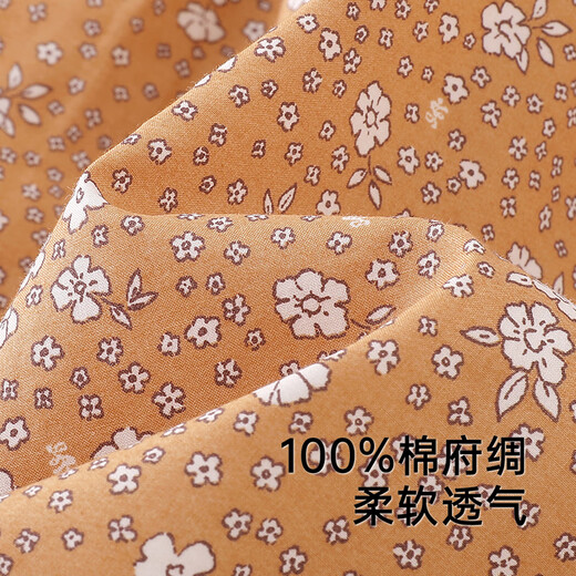 YEEHOO shopping mall same style girls skirt spring and autumn long sleeve baby girl dress floral skirt 2025 skirt fresh floral 90 cm