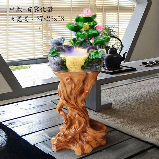 奥德雅 假山流水喷泉摆件仿木根雕创意环保树脂工艺品底座盆景花架 878偏红版(48*38*70)