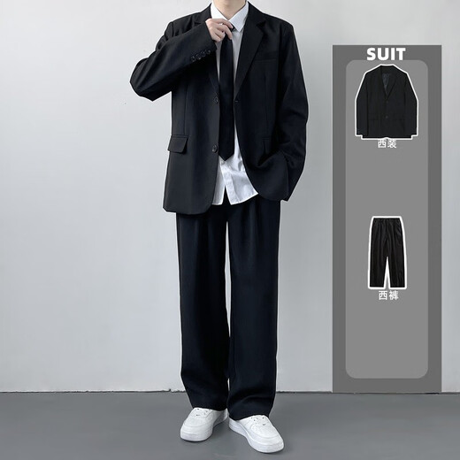 星禾莱DK制服一套休闲西装男套装痞帅高校学生小西服男女班服外套学院风 西服+衬衫+长西裤+领*带 L 110-128斤