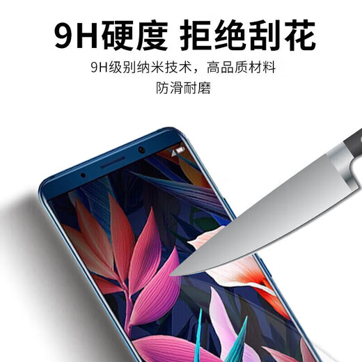 森麦康红米K60 K60至尊版 K60Pro屏幕总成K60E触摸Ultra液晶显示屏内外一体屏 K60屏幕【不带框】高清显示高刷版
