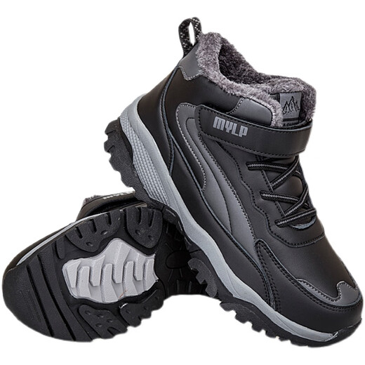 Zuli Jianai Daddy alte Männerschuhe für Herren Winter wasserdichte Baumwollschuhe Schneeschuhe Anti-Rutsch-Kee-Resistant Daddy's Schuhe verdickte Wolle und Vlies warme Sportarten HC9209 Herren Big Cotton Black 41 (255 mm)
