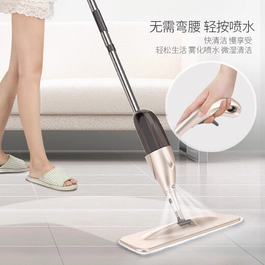 Weiliang Electric Mopping Artifact One Mop Clean 2026 Mop Household Vacuum Cleaner Suction and Sweeping All-in-One Machine Sprays Water to Wash and Sweep the Floor Metal Panel 61CM Spray Mop (1 Cloth in Total) Free Cleaning Tablet + Gap