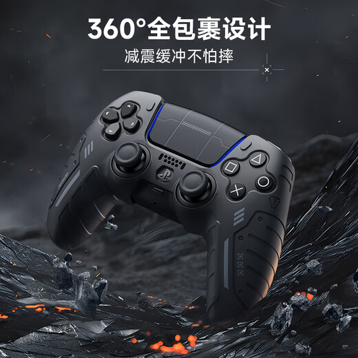 Jemdo is suitable for PS5 handle protective cover slim game console handle silicone protective case anti-slip and anti-sweat rechargeable touch sticker peripheral accessories mechanical purple