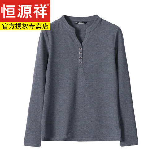Hengyuanxiang Frühlingsbekleidung im mittleren Alter der koreanischen Version mit mittleren Alterszeiten Langsamtes T-Shirt für Frauenmodal-Baumwolle V-Ausschnitt Schwarzer Basishemd Mutter-in-Schwiegeranzug Dunkelgrau T683 Hem NICHT SCHLIT (47,5 Modal + 47,5 Baumwolle 3xl