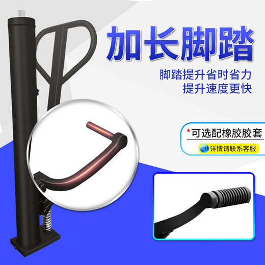 Manual electric lifting cylinder hand push lifting stacking height handling hydraulic pump assembly 1000 Jin Jin is equal to 0.5 kg forklift accessories collection 2 ton sprocket horizontal axis double chain