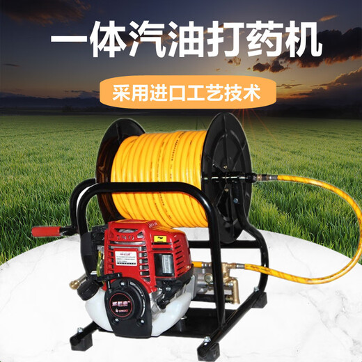 Anjinnong factory directly supplies portable gasoline sprayer, high-pressure agricultural four-stroke fruit tree sprayer, garden sprayer, integrated sprayer + 90 meters high-pressure explosion-proof pipe