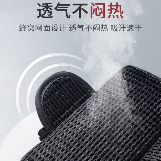 JIERUFENG Mobile Phone Arm Bag Men's Mountaineering Cycling Sports Running Arm Bag Water-Repellent Fitness Phone Case Wristband Outdoor Wrist Bag Black and White