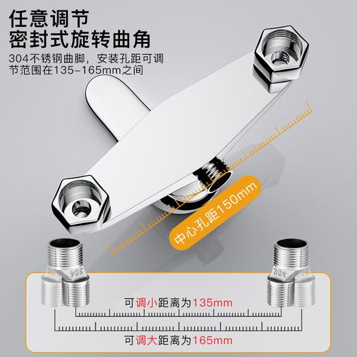 KEGOO Brass Shower Faucet Set Hot and Cold Water Mixing Valve Concealed Shower Switch Bathroom Rain Shower K211107