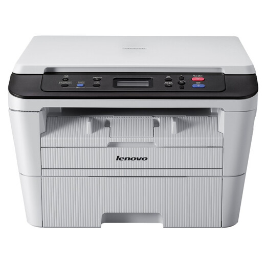 联想（Lenovo）至像 M7405d 7605d 3070dw 黑白激光打印机 无线自动双面A4多功能打印机复印扫描一体机 【USB连接】M7405D  自动双面/三合一
