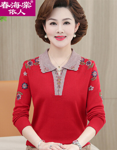 春海棠依人妈妈半高领加厚加绒50岁打底衫保暖毛衣中老年女装秋冬针织衫洋气中年妇女冬装长袖羊毛衫 XD829大红 2XL/120【125-140斤】