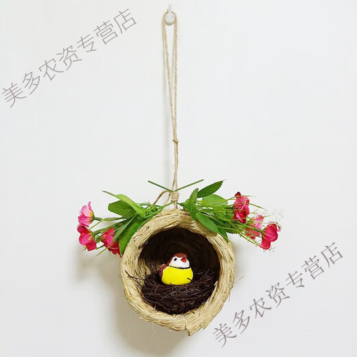 Tidal Bird's Nest Decorative Simulated Grass Woven Grass Nest Handmade Outdoor Bird House Outdoor Pendant Coconut Shell Bird's Nest Swallow Rose Red